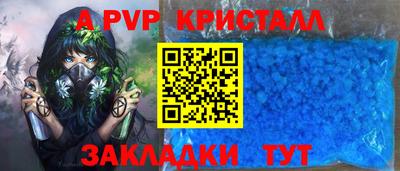 МДМА Изобильный