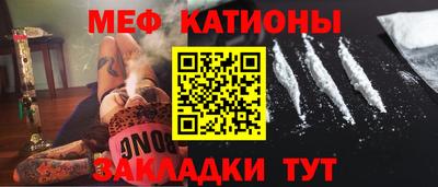 МДМА Изобильный