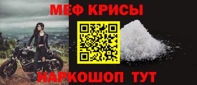 не бодяженный Ирбит