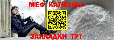 МДМА Изобильный