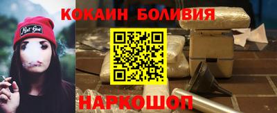 МДМА Изобильный