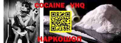 не бодяженный Ирбит