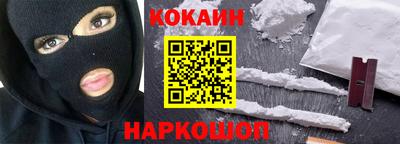 МДМА Изобильный