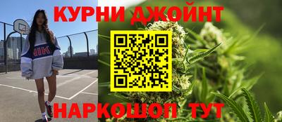наркотики Ипатово
