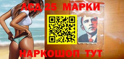 МДМА Изобильный