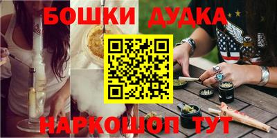 не бодяженный Ирбит