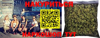 не бодяженный Ирбит