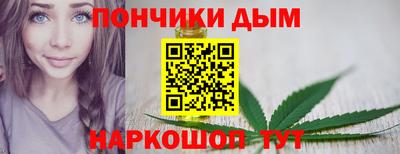 МДМА Изобильный