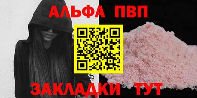 МДМА Изобильный