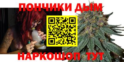 не бодяженный Ирбит
