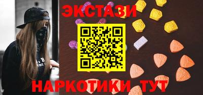 МДМА Изобильный
