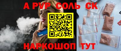 не бодяженный Ирбит