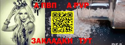 не бодяженный Ирбит