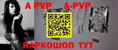 не бодяженный Ирбит