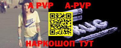 не бодяженный Ирбит