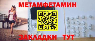 МДМА Изобильный