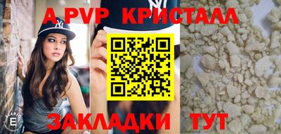не бодяженный Ирбит