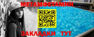 не бодяженный Ирбит