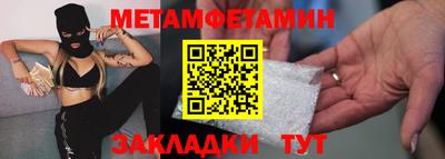 не бодяженный Ирбит