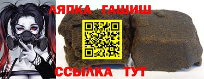МДМА Изобильный