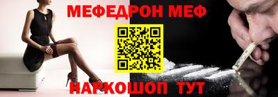 МДМА Изобильный