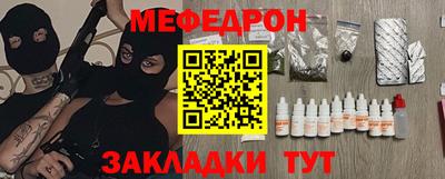 наркотики Ипатово